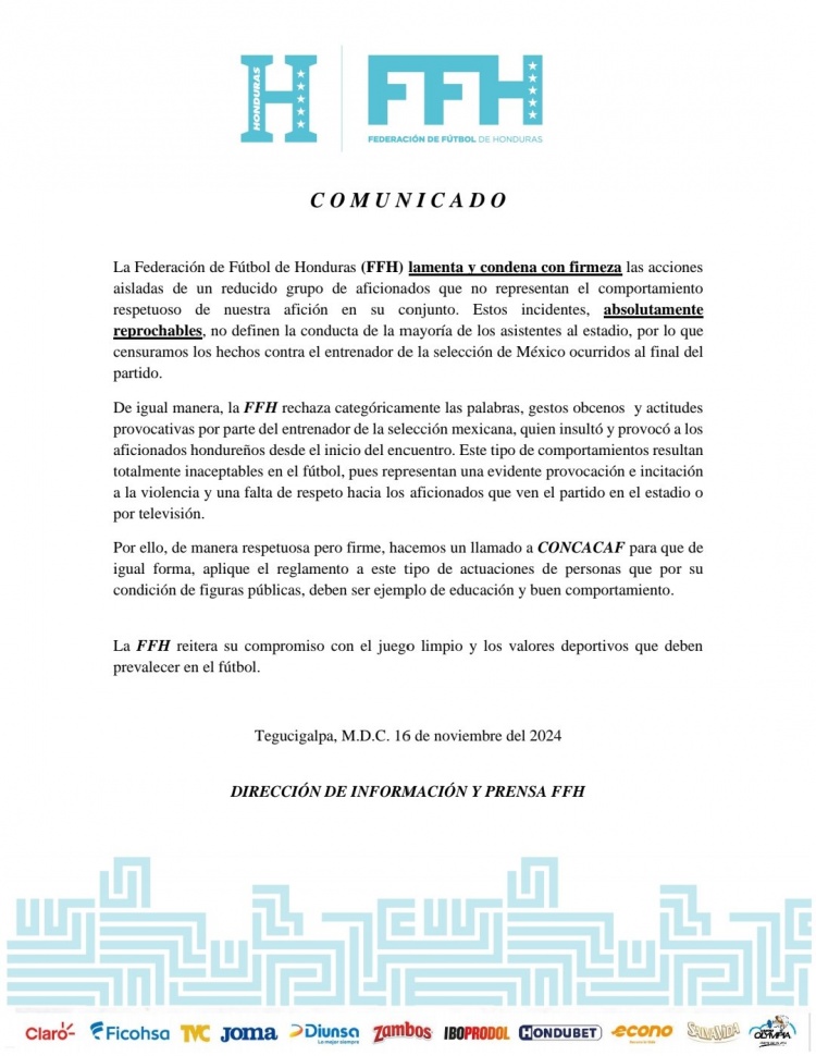 洪都拉斯足協(xié)：我們譴責(zé)砸傷墨西哥主帥的行為，但他挑釁在先